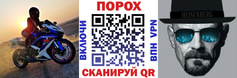 АМФЕТАМИН Розовый  kraken вход  Людиново 