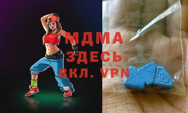 меф Алзамай