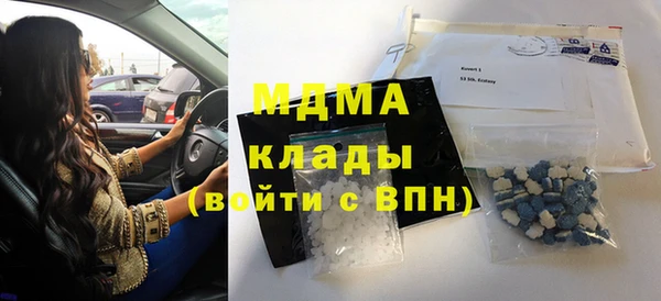 гидропоника Алексеевка