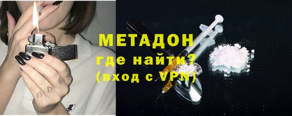 твердый Абаза