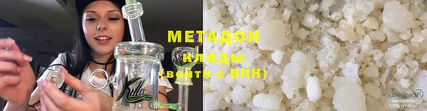 твердый Абаза