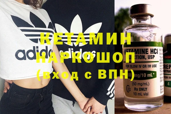 сатива Абдулино