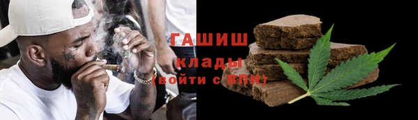 меф Алзамай