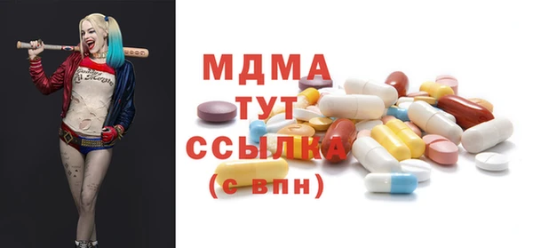 гидропоника Алексеевка