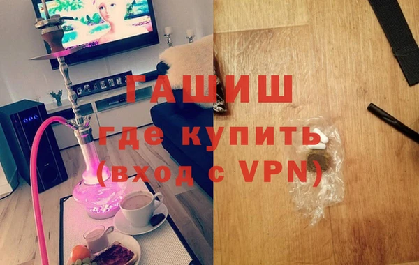 кокаин VHQ Михайлов