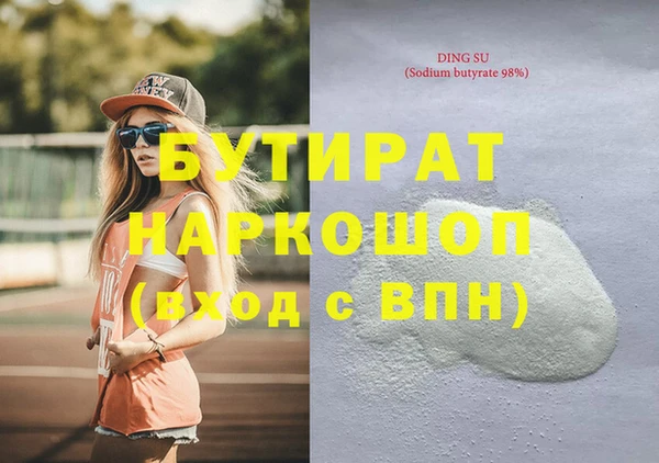 твердый Абаза