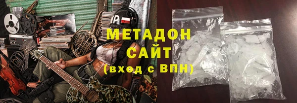 бошки Алексин