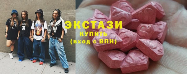 гидропоника Алексеевка