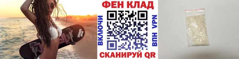 KRAKEN зеркало  Людиново  МЕТАМФЕТАМИН витя 