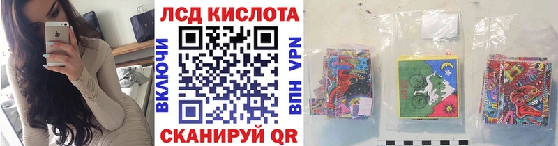 дарк нет состав  цены наркотик  Людиново  Марки N-bome 1,5мг 